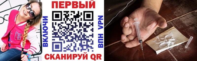маркетплейс Telegram  МЕГА ССЫЛКА  Фрязино  купить  сайты  АМФЕТАМИН 98% 