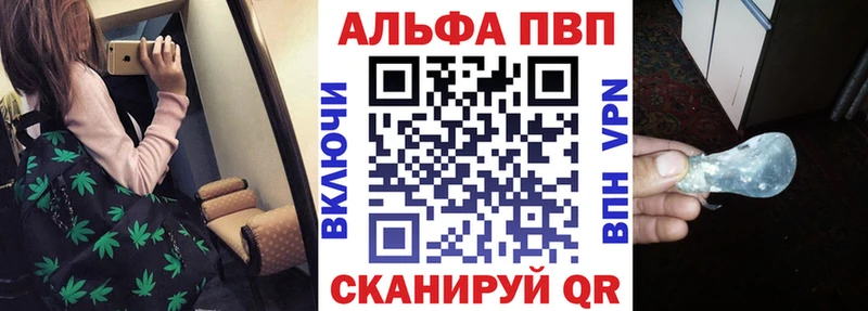 А ПВП СК хочу Фрязино