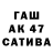 Первитин витя Michael Fainberg