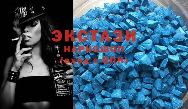 дурь Абдулино