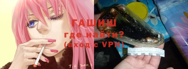 дурь Абдулино