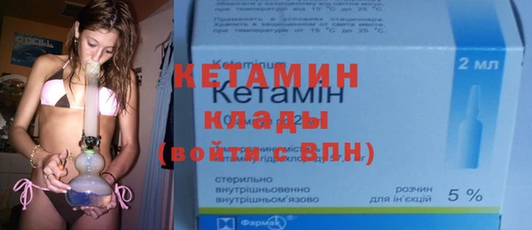 PSILOCYBIN Абинск