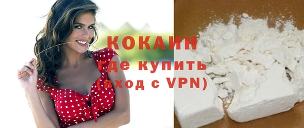 дурь Абдулино
