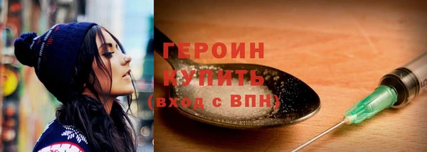 дурь Абдулино