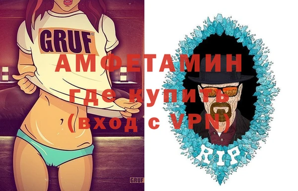 дурь Абдулино