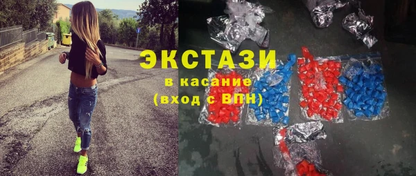 дурь Абдулино
