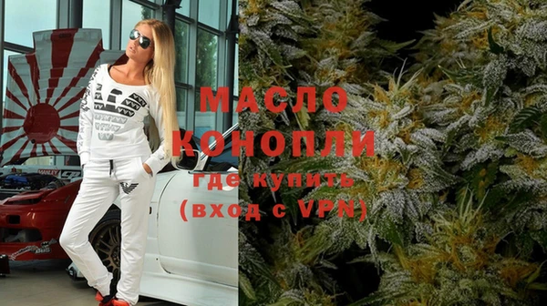 дурь Абдулино