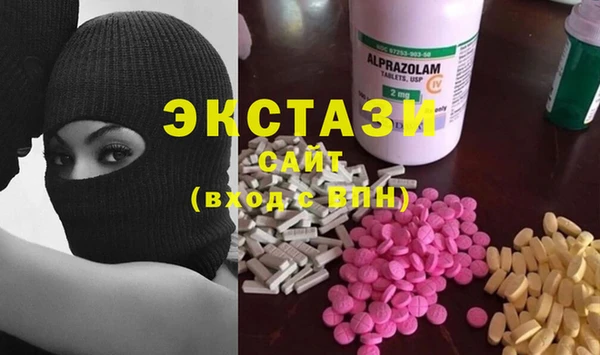 дурь Абдулино