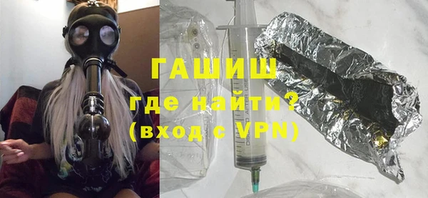 PSILOCYBIN Абинск