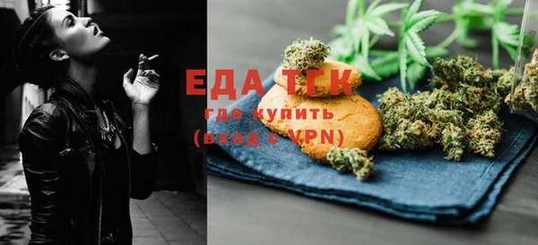 PSILOCYBIN Абинск