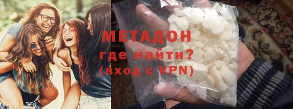 PSILOCYBIN Абинск