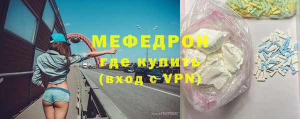 дурь Абдулино