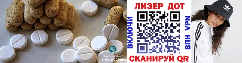 продажа наркотиков  Фрязино  mega рабочий сайт  ЛСД экстази кислота 